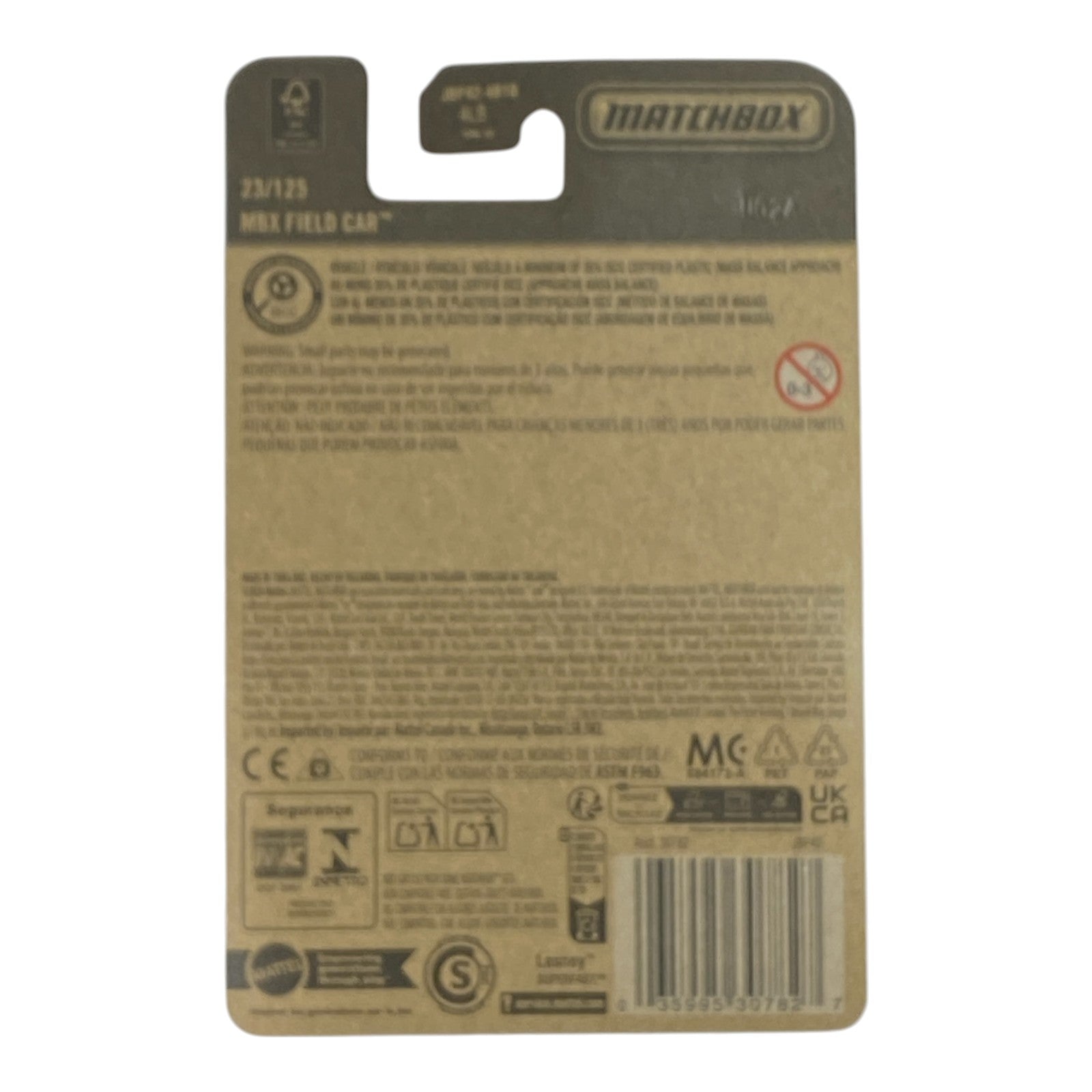 Matchbox MBX Field Car - 2025 Matchbox Series 23/125 2