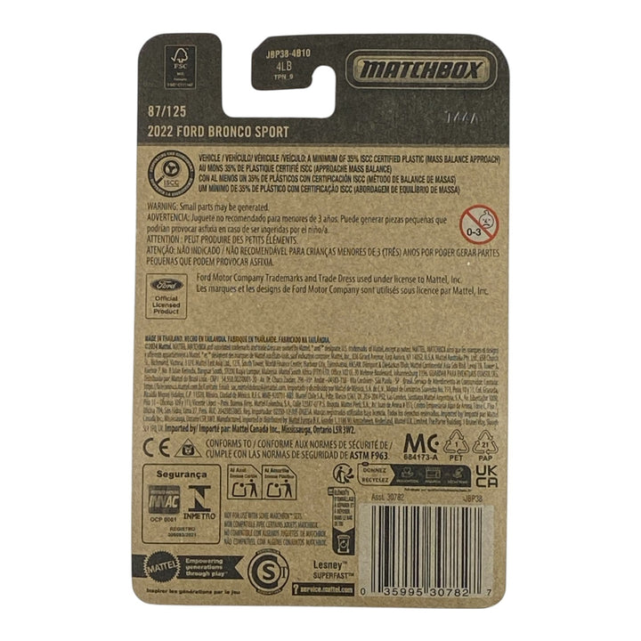 Matchbox 2022 Ford Bronco Sport - 2025 Matchbox Series 87/125 2