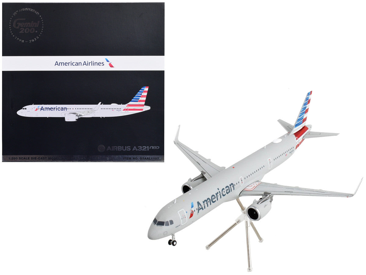 G2AAL1107-L__64271.1697809967.