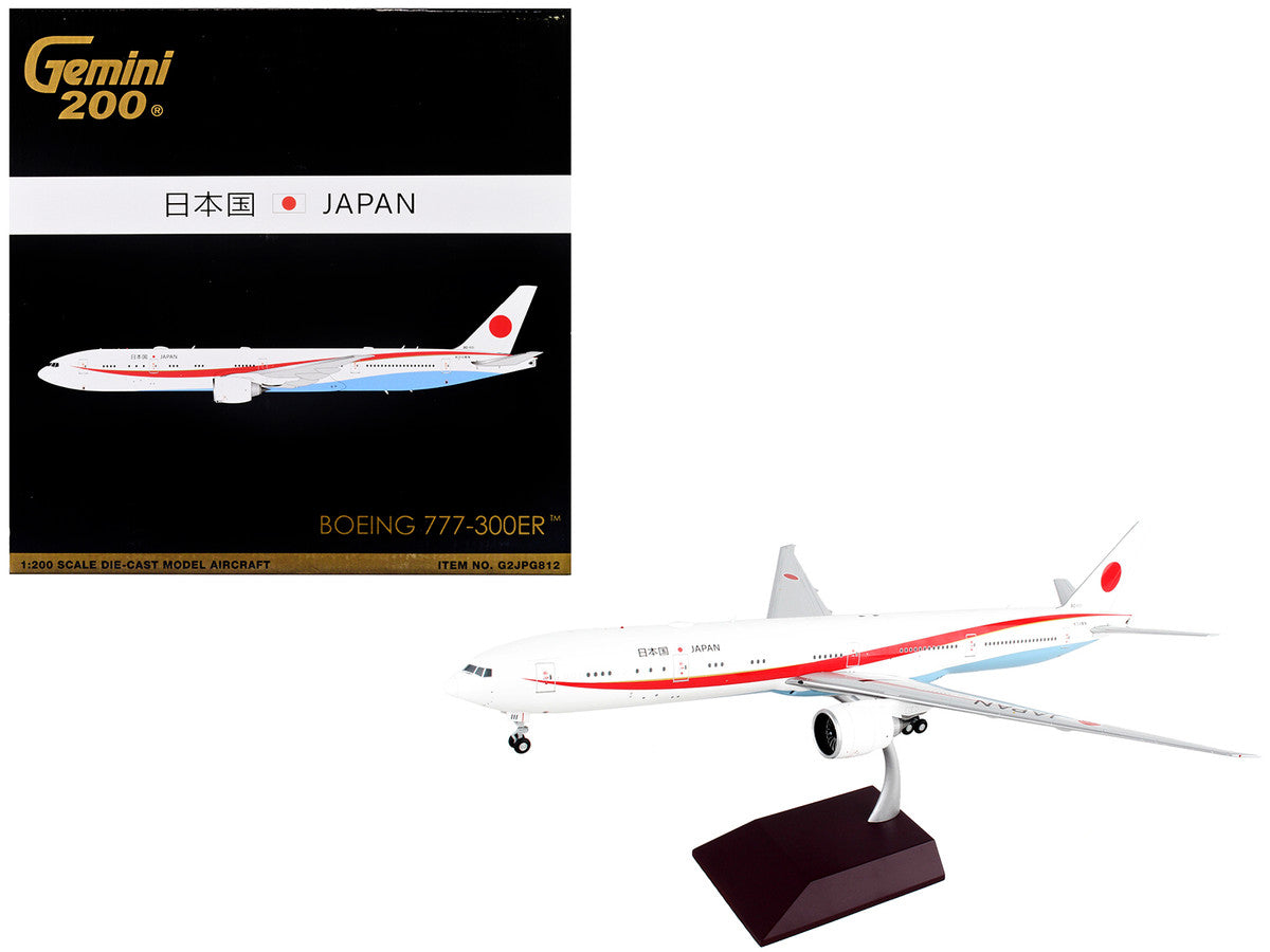 Boeing 777-300ER Commercial Aircraft "Japan Air Self-Defense Force (JASDF)" White with Red Stripes "Gemini 200" Series 1/200 Diecast Model Airplane by GeminiJets-0