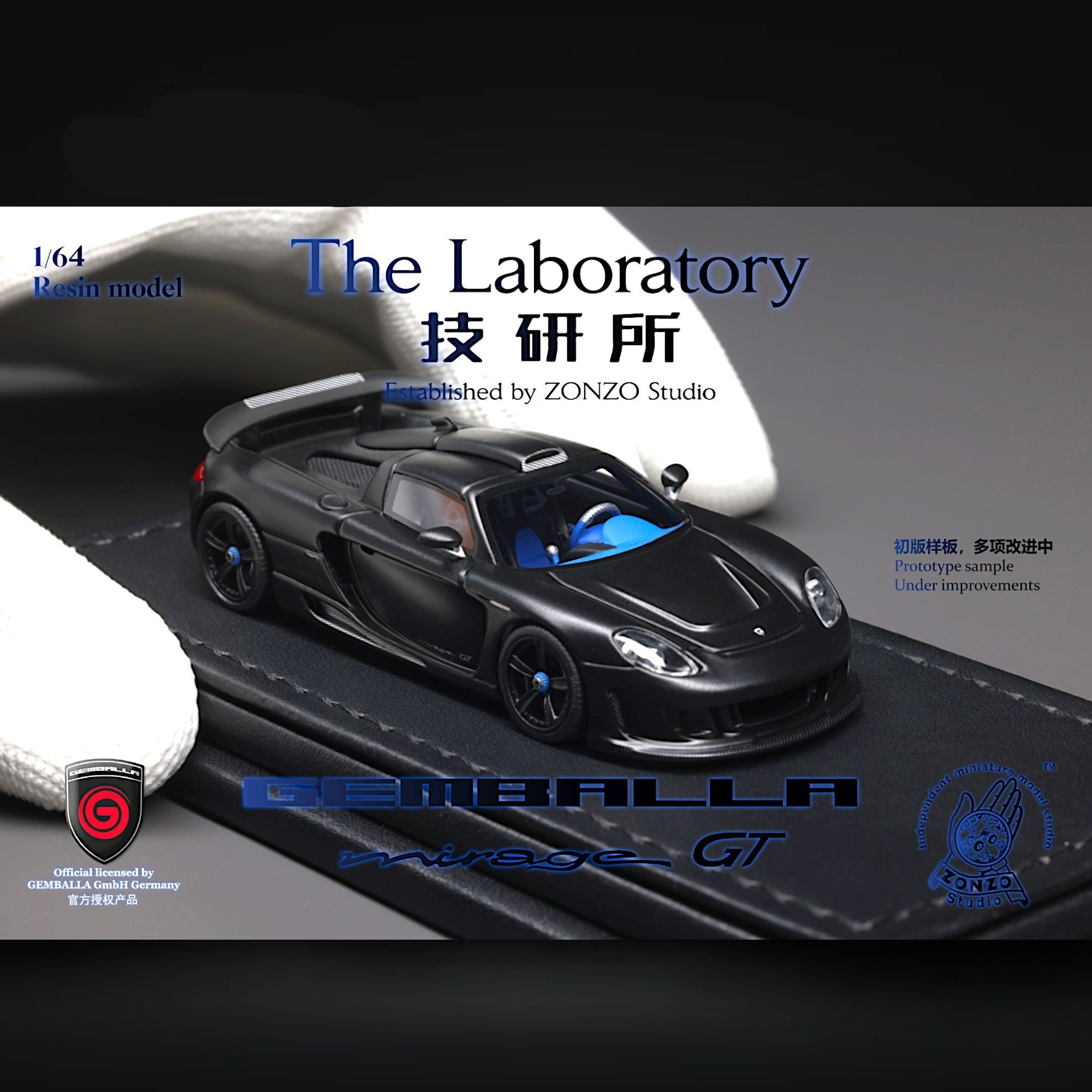 Gemballa Mirage GT MATTE BLACK 1:64 Resin by The Laboratory X ZONZO