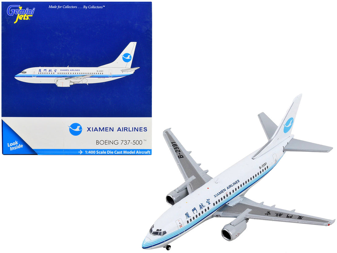 Boeing 737-500 Commercial Aircraft "Xiamen Airlines" White with Blue Stripes 1/400 Diecast Model Airplane by GeminiJets-0