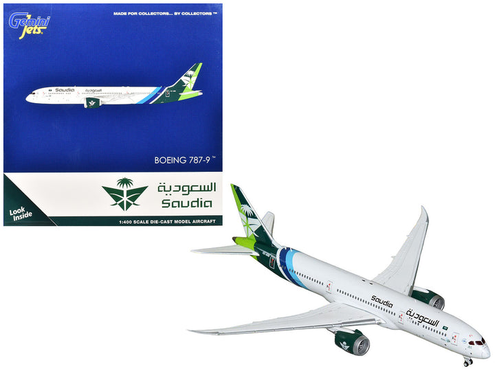 Boeing 787-9 Commercial Aircraft "Saudia Airline" (HZ-ARB) White with Tail Graphics 1/400 Diecast Model Airplane by GeminiJets-0