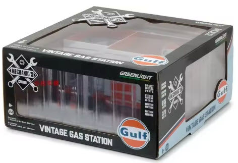 Gulf Vintage Gas Station Diorama 1:64 by Greenlight 4