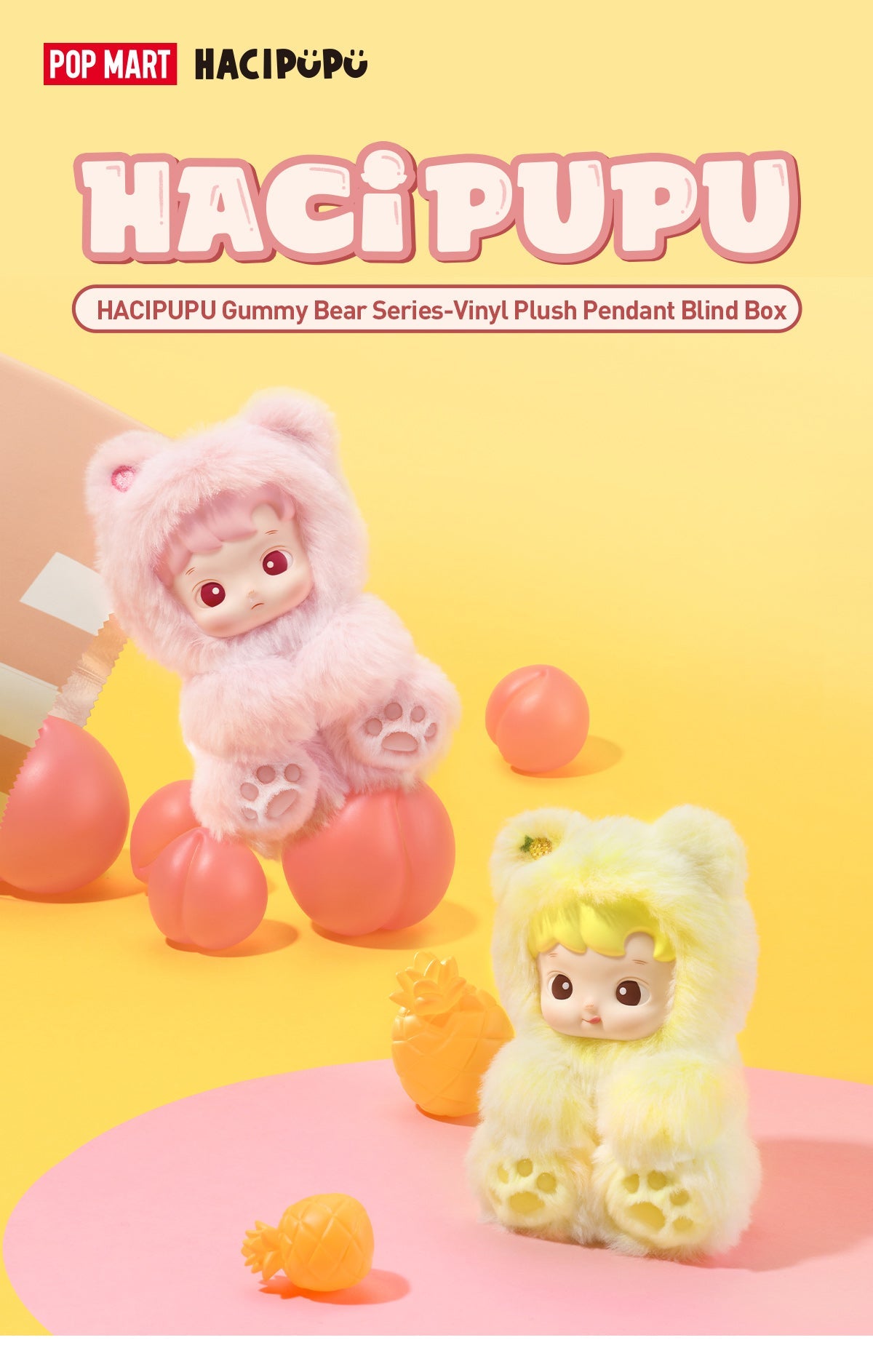 Hacipupu Gummy Bear Series - Vinyl Plush Pendant 13