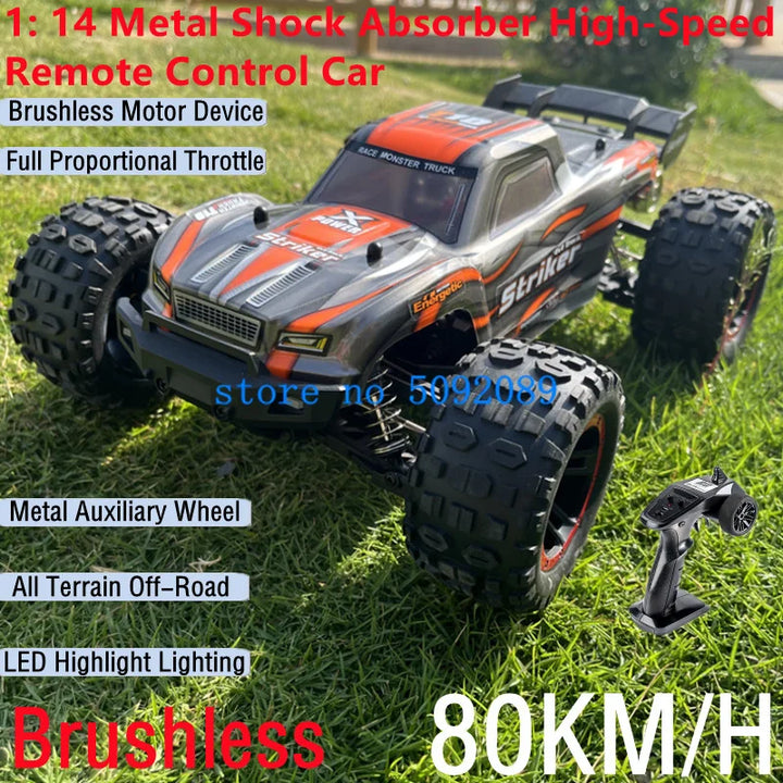 1:14 scale brushless RC drift car capable of speeds up to 80 KM/H with metal shock absorbers