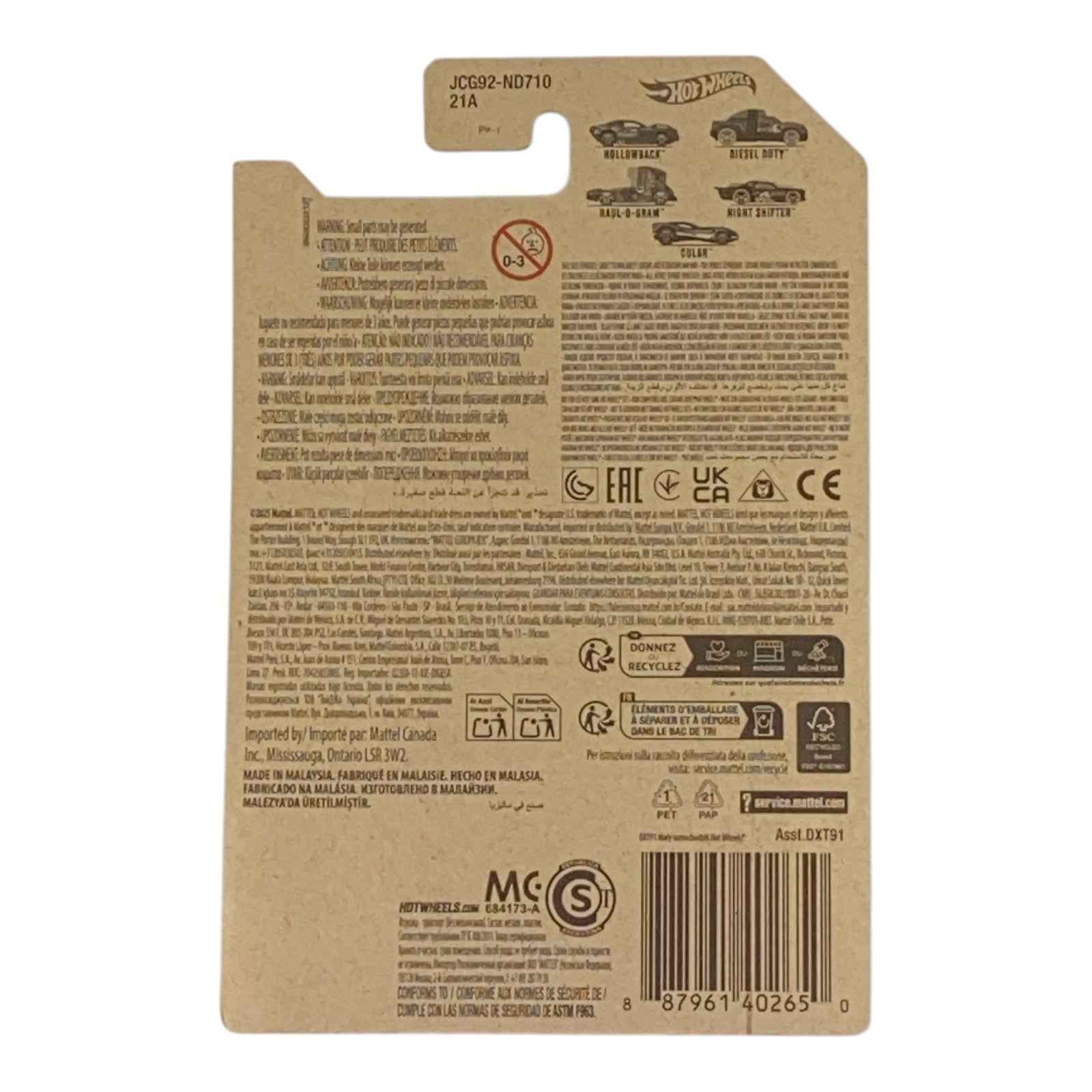 Hot Wheels Night Shifter - 2025 Halloween Series 4/5 2