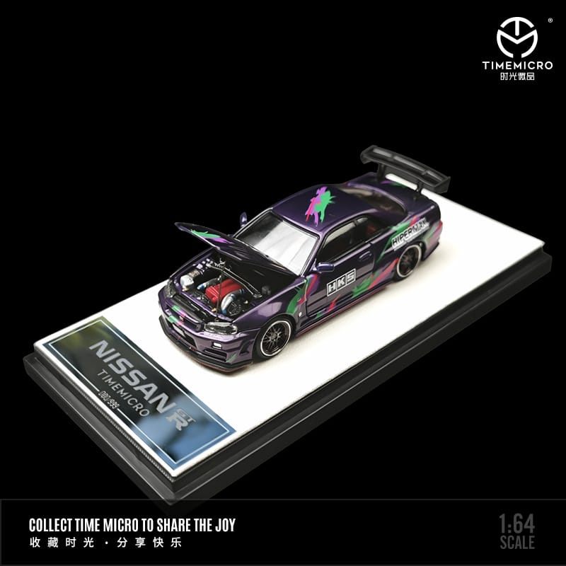 Nissan Skyline GTR-R34 White / Black / Purple HKS Livery 1:64 by TimeMicro Black