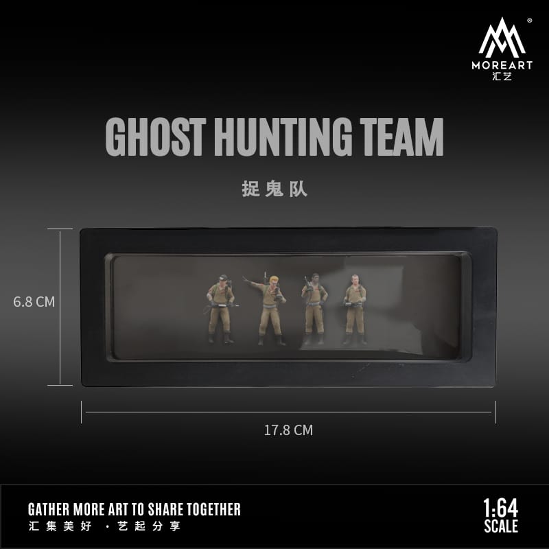 Ghostbusters Resin Figures (4 Figures Included) 1:64 by MoreArt MO002002 Package View