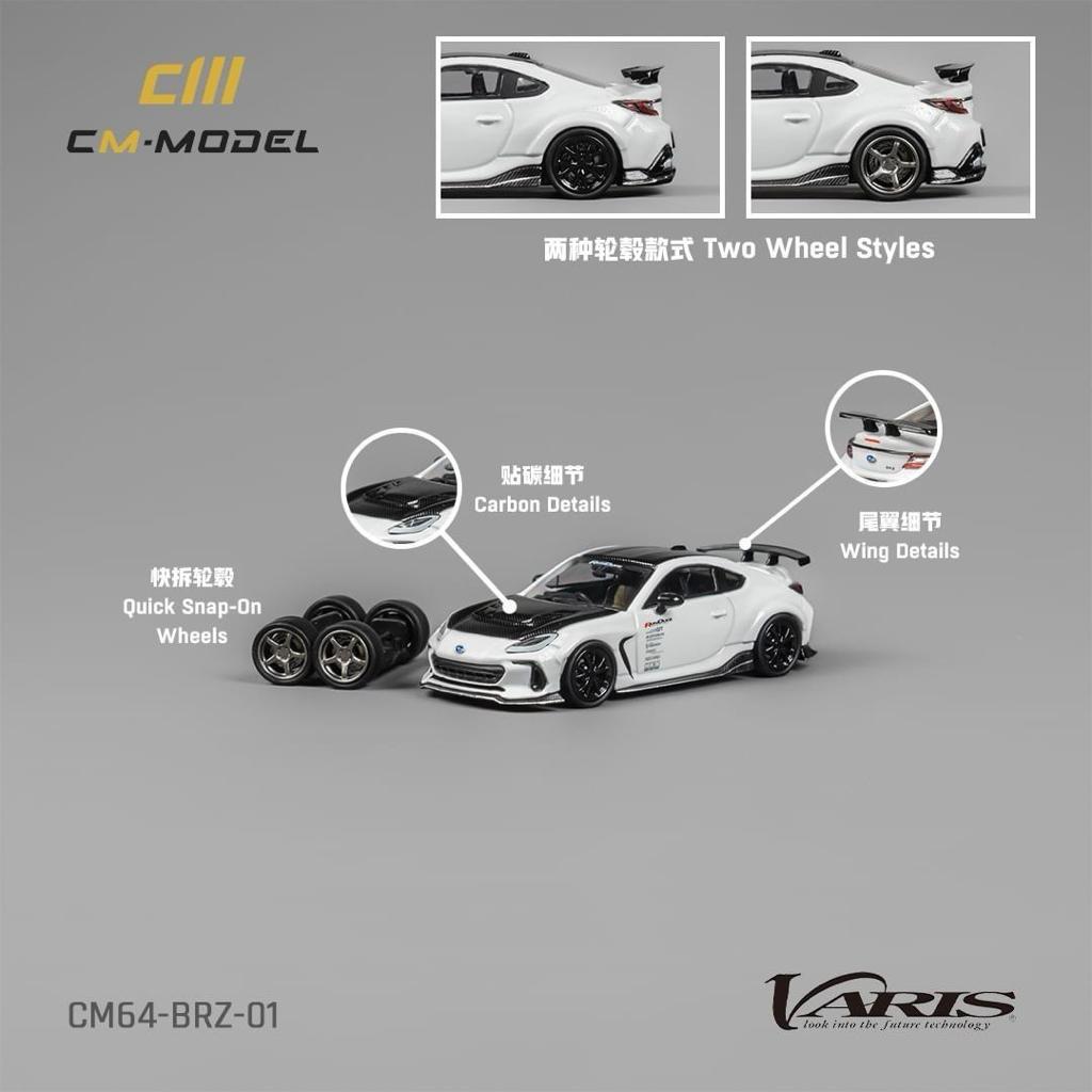 Subaru BRZ Varis BRZ ARISING-1 in White 1:64 by CM Model CM64-BRZ-01