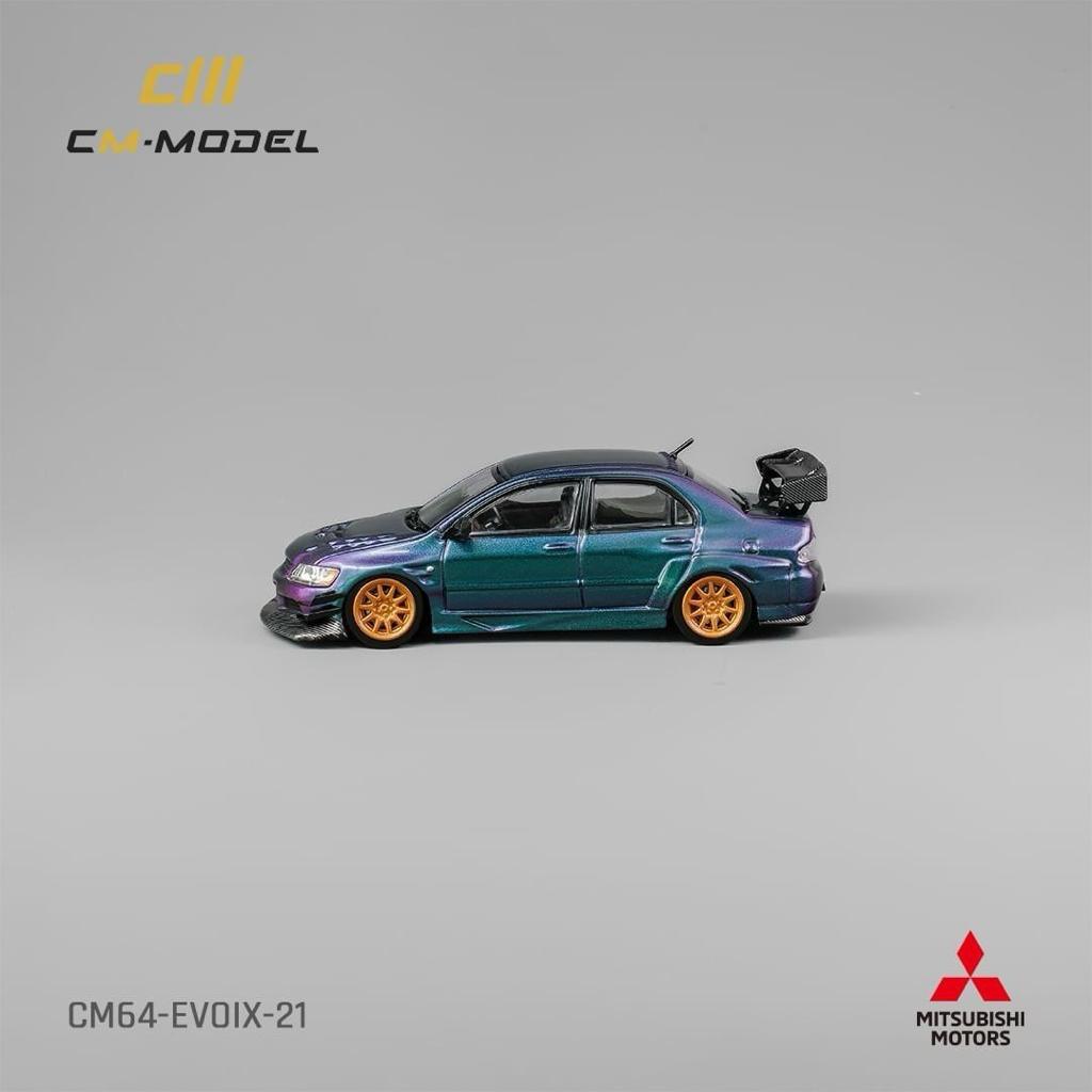 Mitsubishi Lancer Evolution IX Widebody Chameleon 1:64 by CM Model CM64-EVOIX-21 Side View 2