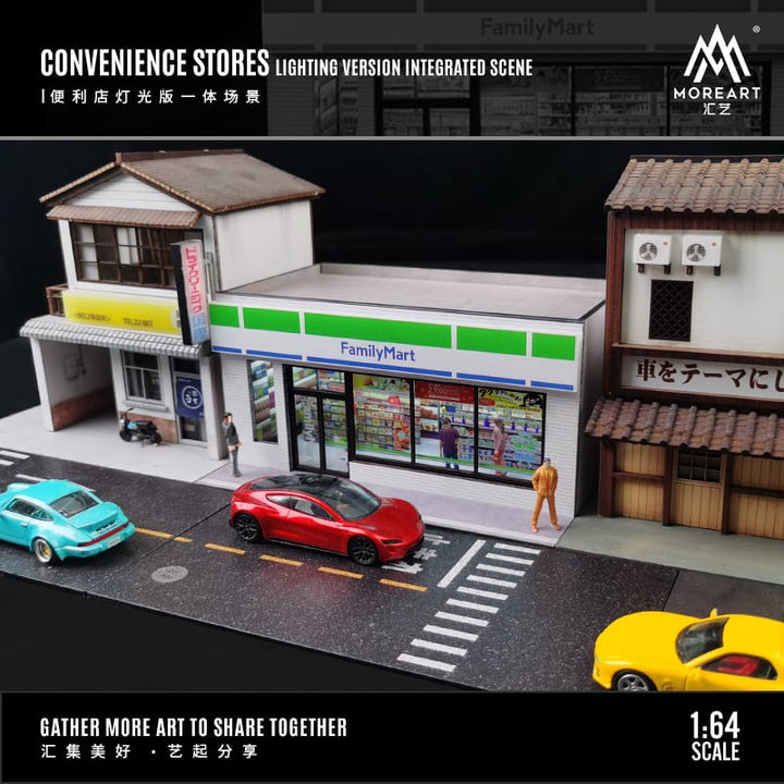 FamilyMart Convenience Store Diorama 1:64 by MoreArt MO941101 Street Scene