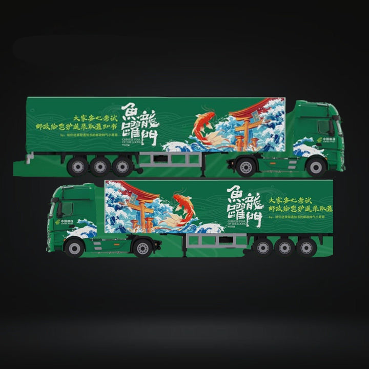 Mercedes Actros Container Truck Green Dragon Livery 1:64 by TimeMicro X Perka MD646703 Side by Side