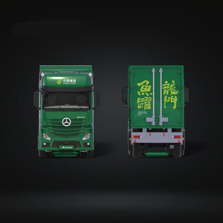 Mercedes Actros Container Truck Green Dragon Livery 1:64 by TimeMicro X Perka MD646703 Front and Back