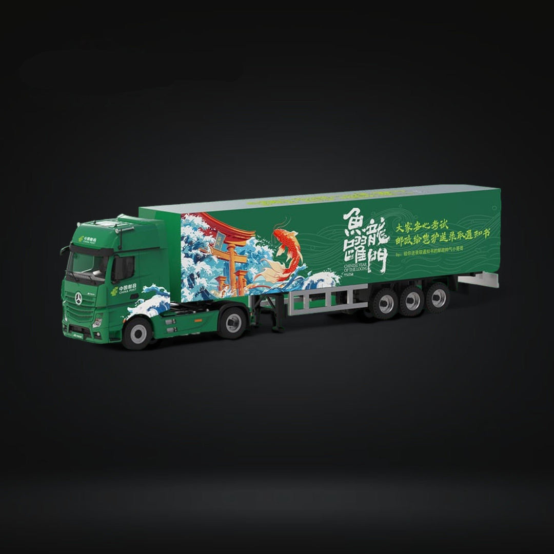 Mercedes Actros Container Truck Green Dragon Livery 1:64 by TimeMicro X Perka MD646703