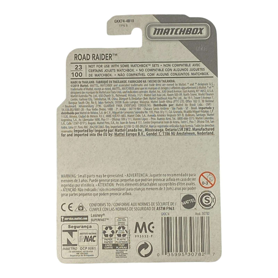 Matchbox Road Raider - MBX City Series 23/100 2