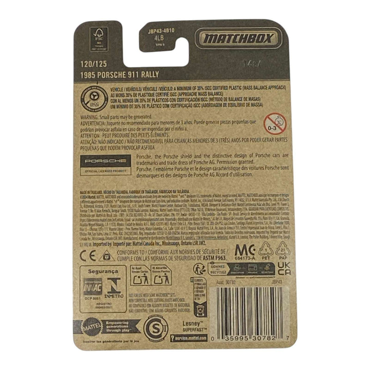 Matchbox 1985 Porsche 911 Rally - 2025 Matchbox Series 120/125 2