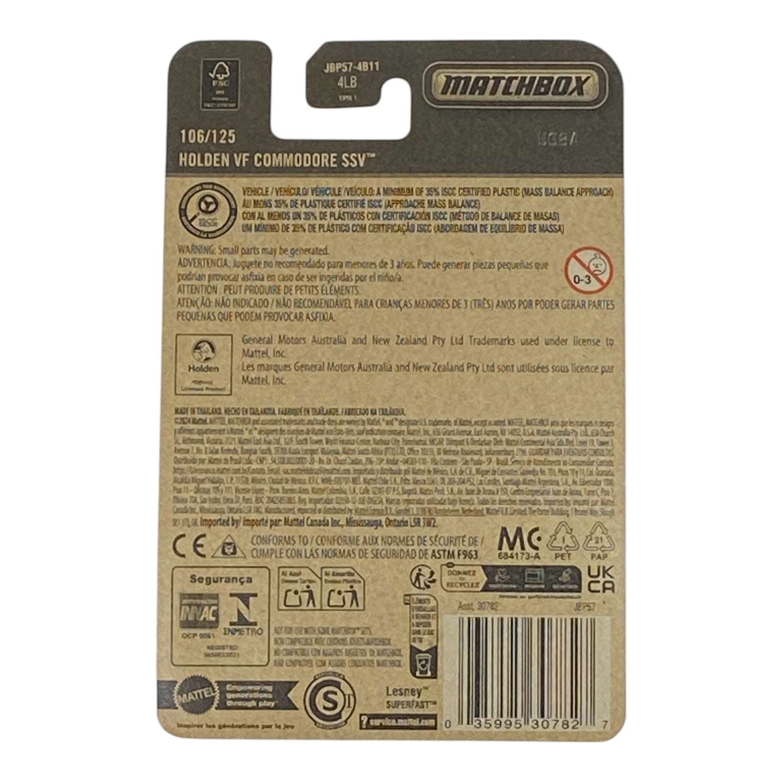 Matchbox Holden VF Commodore SSV - 2025 Matchbox Series 106/125 2