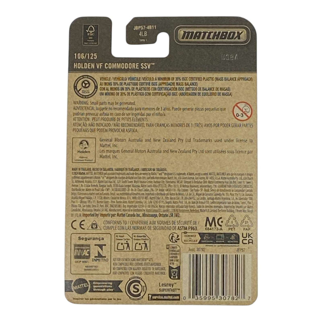Matchbox Holden VF Commodore SSV - 2025 Matchbox Series 106/125 2
