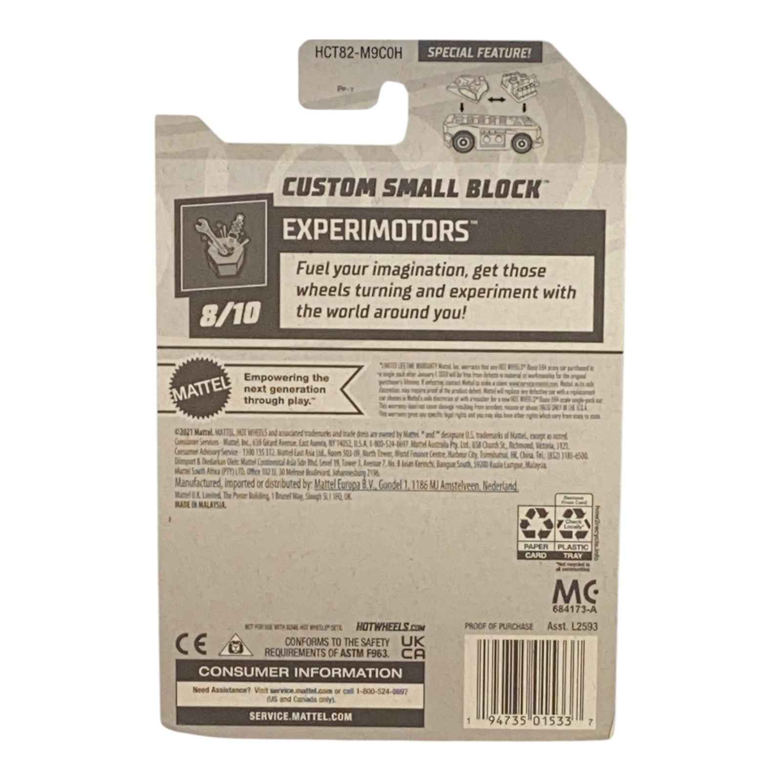 Hot Wheels Custom Small Block - Experimotors Series 8/10 2