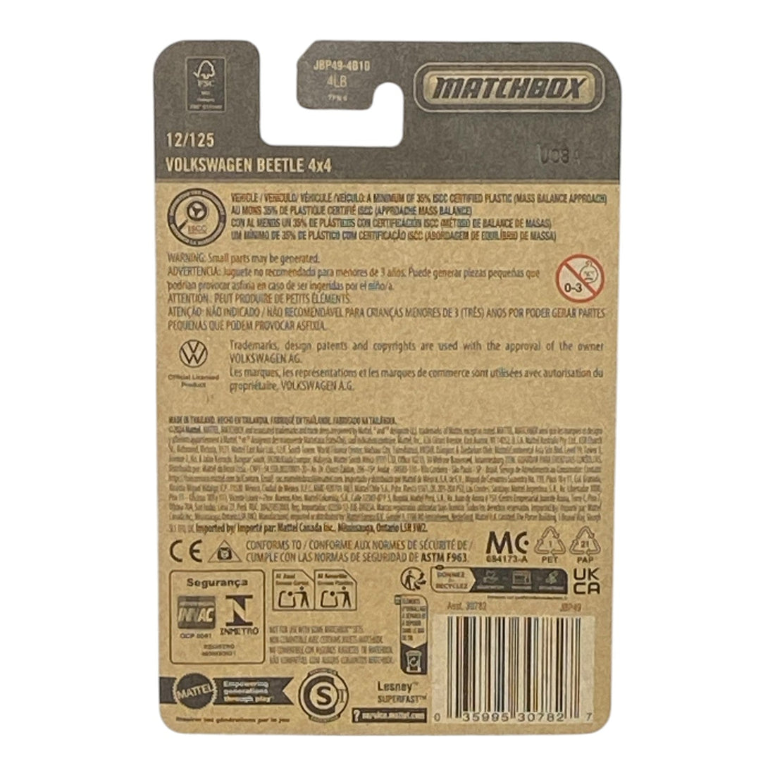 Matchbox Volkswagen Beetle 4x4 - 2025 Matchbox Series 12/125 2