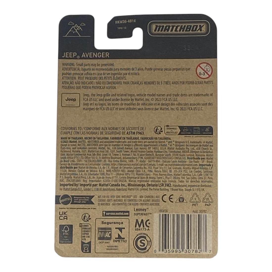 Matchbox Jeep Avenger - Matchbox Series 2