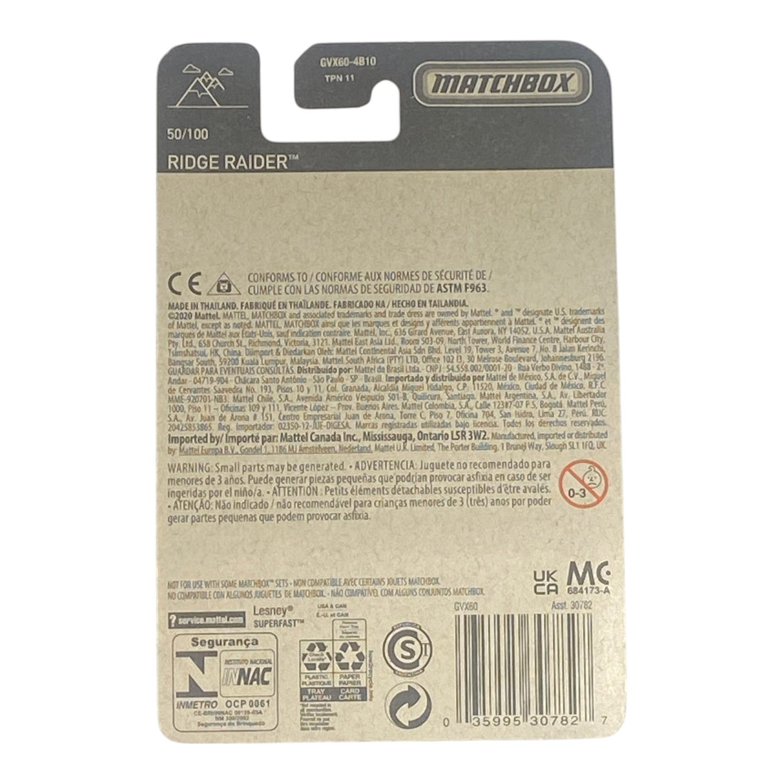 Matchbox Ridge Raider - Matchbox Series 50/100 2