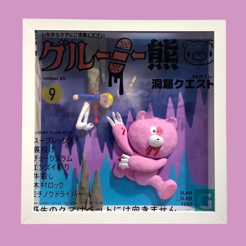 Evon Freeman &amp; Mark Taihei - Gloomy Cave Issue 9 - Original Artwork - Gloomy Bear Exhibition