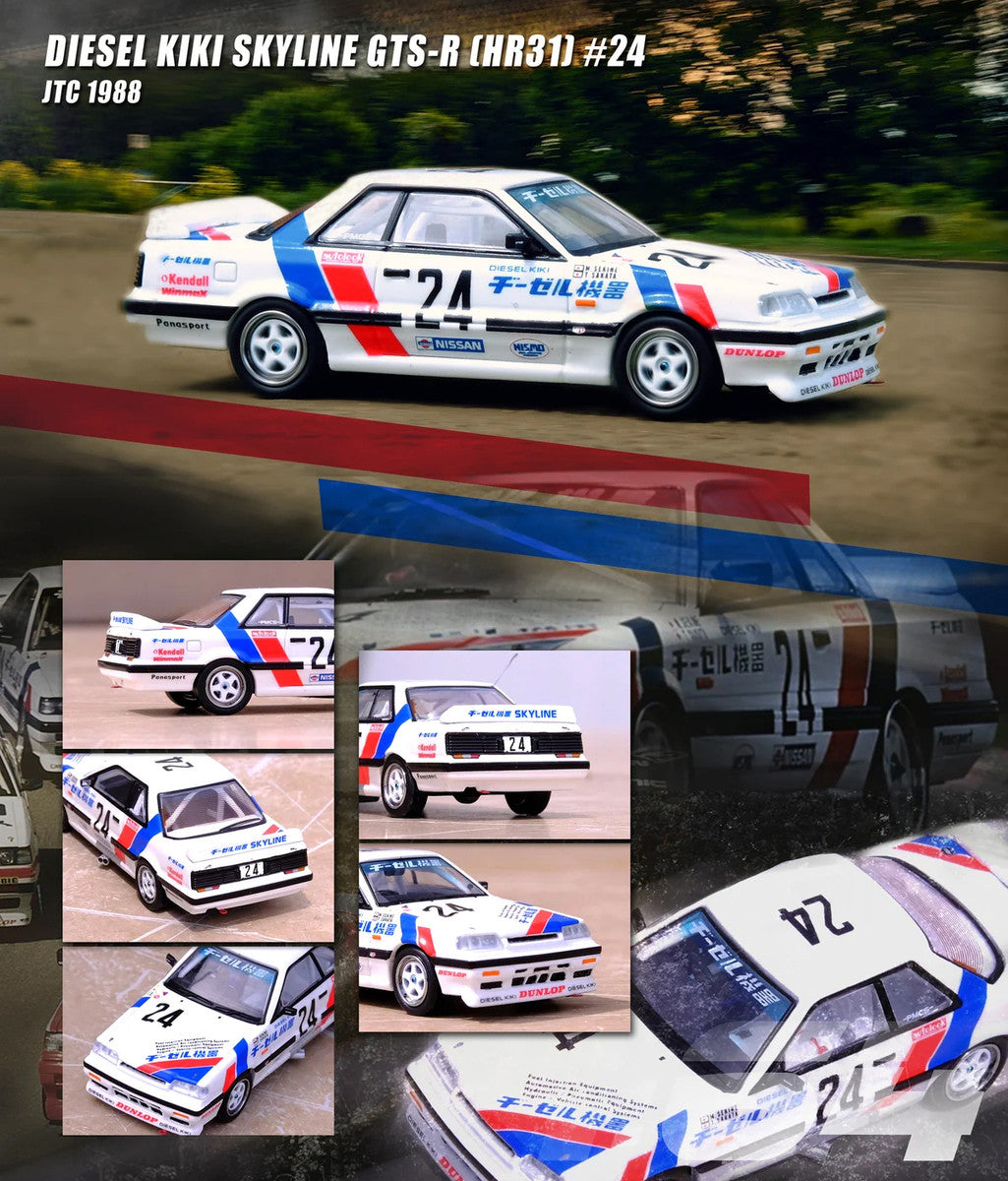 Nissan Skyline GTS-R (HR31) RHD (Right Hand Drive) #24 Motoji Sekine - Tomokazu Sakata "Diesel Kiki" "All-Japan Touring Car Championship" (1988) 1/64 Diecast Model Car by Inno Models-3