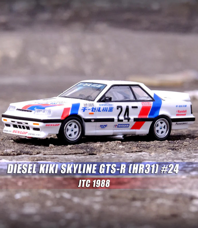 Nissan Skyline GTS-R (HR31) RHD (Right Hand Drive) #24 Motoji Sekine - Tomokazu Sakata "Diesel Kiki" "All-Japan Touring Car Championship" (1988) 1/64 Diecast Model Car by Inno Models-2