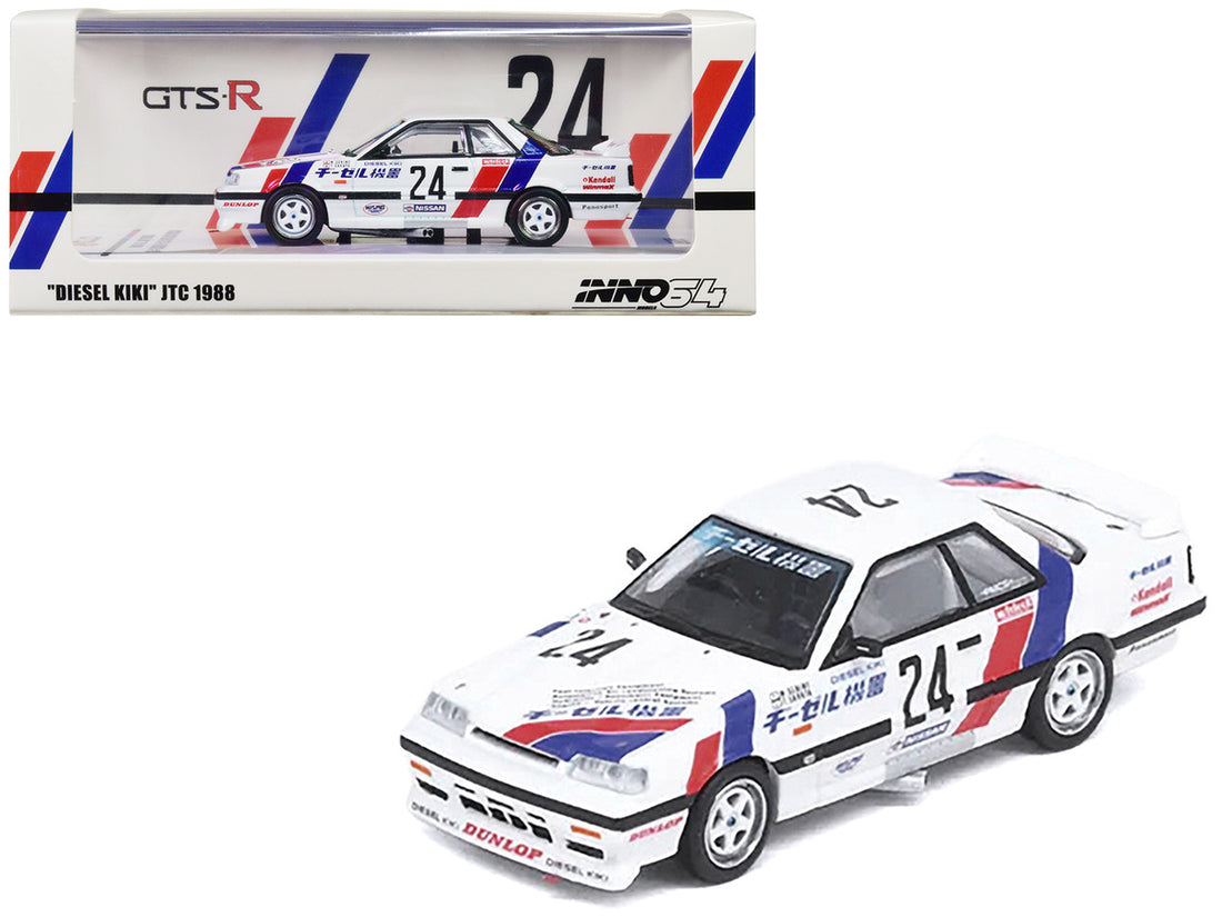 Nissan Skyline GTS-R (HR31) RHD (Right Hand Drive) #24 Motoji Sekine - Tomokazu Sakata "Diesel Kiki" "All-Japan Touring Car Championship" (1988) 1/64 Diecast Model Car by Inno Models-0