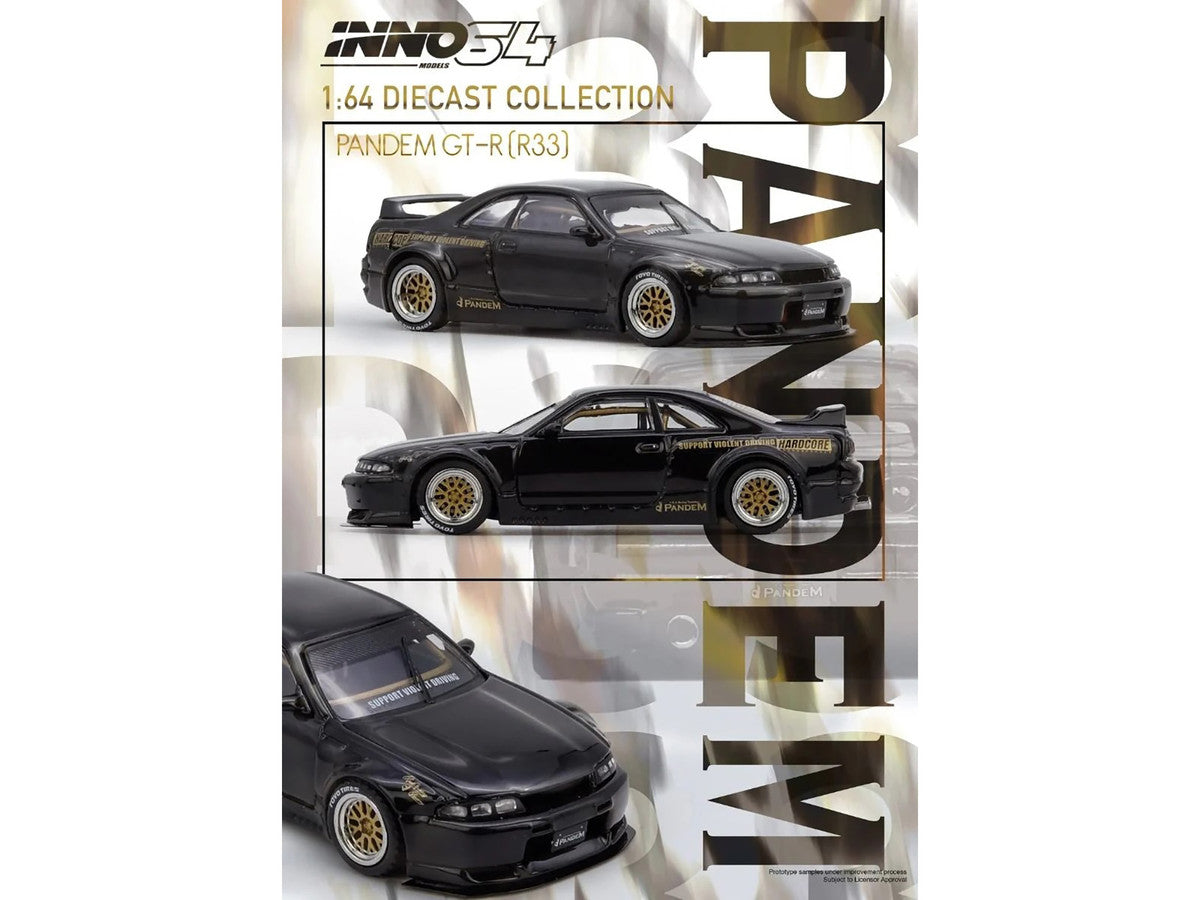 Nissan Skyline GT-R (BCNR33) RHD (Right Hand Drive) 