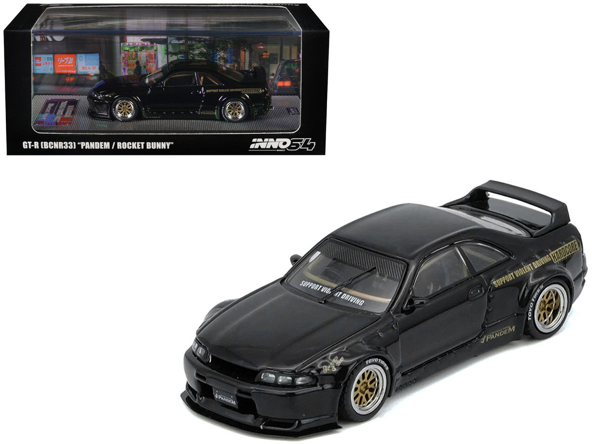 Nissan Skyline GT-R (BCNR33) RHD (Right Hand Drive) 