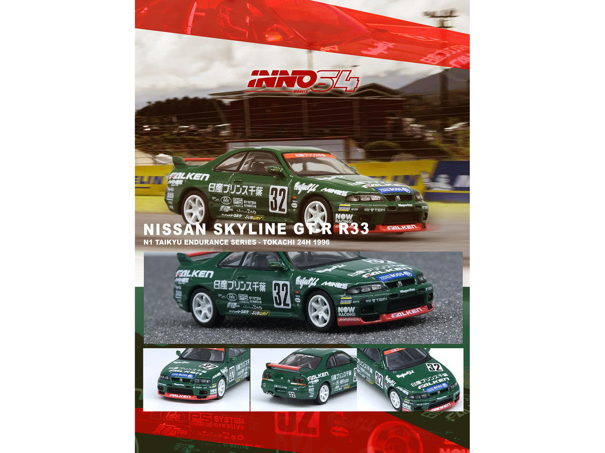 Nissan Skyline GT-R (R33) RHD (Right Hand Drive) #32 "Prince Chiba Falken" N1 Super Endurance Series "Tokachi 24 Hours" (1996) 1/64 Diecast Model Car by Inno Models-1