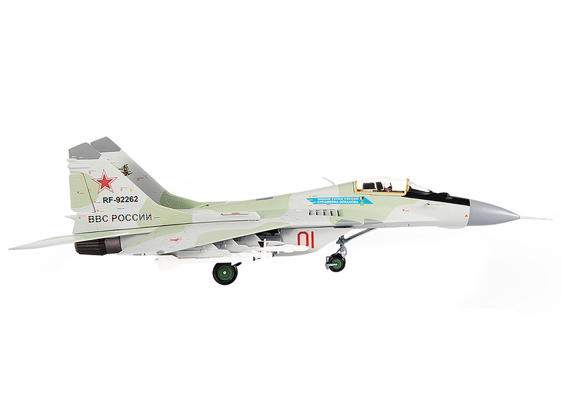 Mikoyan MiG-29S Fulcrum-C Fighter Aircraft "Hero of Russia General Sulambek Oskanov Lipetsk AB Russia" (2018) Russian Air Force 1/72 Diecast Model by JC Wings-1