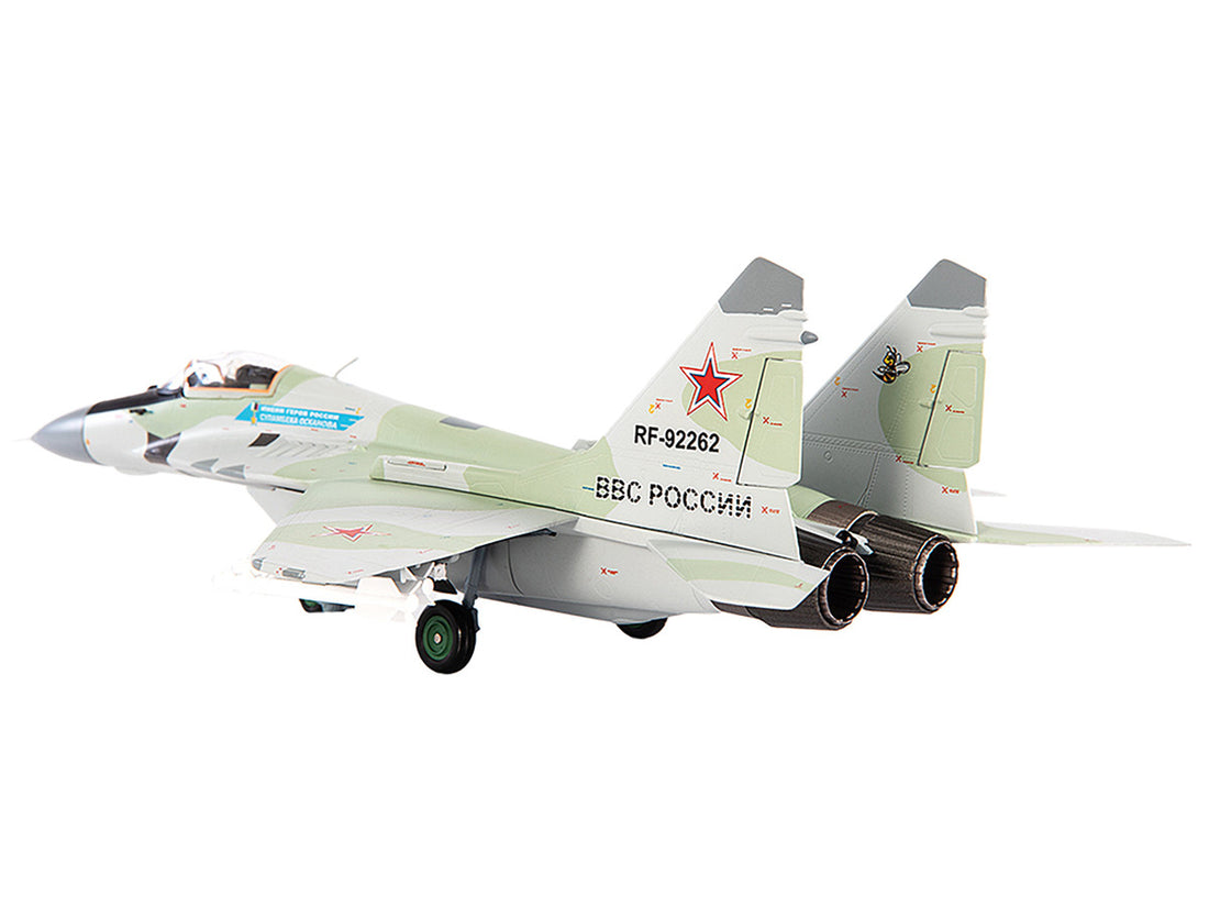 Mikoyan MiG-29S Fulcrum-C Fighter Aircraft "Hero of Russia General Sulambek Oskanov Lipetsk AB Russia" (2018) Russian Air Force 1/72 Diecast Model by JC Wings-2