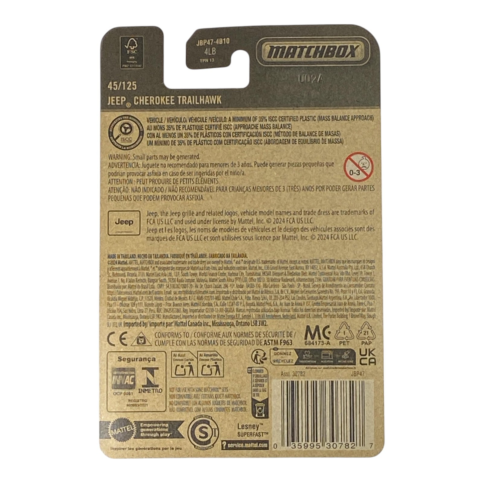 Matchbox Jeep Cherokee Trailhawk - 2025 Matchbox Series 45/125 2