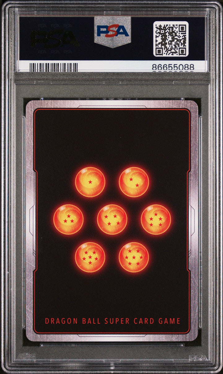 2018 DRAGON BALL SUPER GRT.APE PRINCE VEGETA #P-042 - PSA 10 2