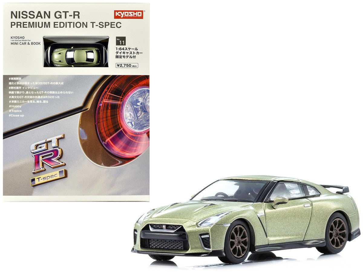 Nissan GT-R Premium Edition T-Spec RHD (Right Hand Drive) Jade Green Metallic with Mini Book No.11 1/64 Diecast Model Car by Kyosho-0