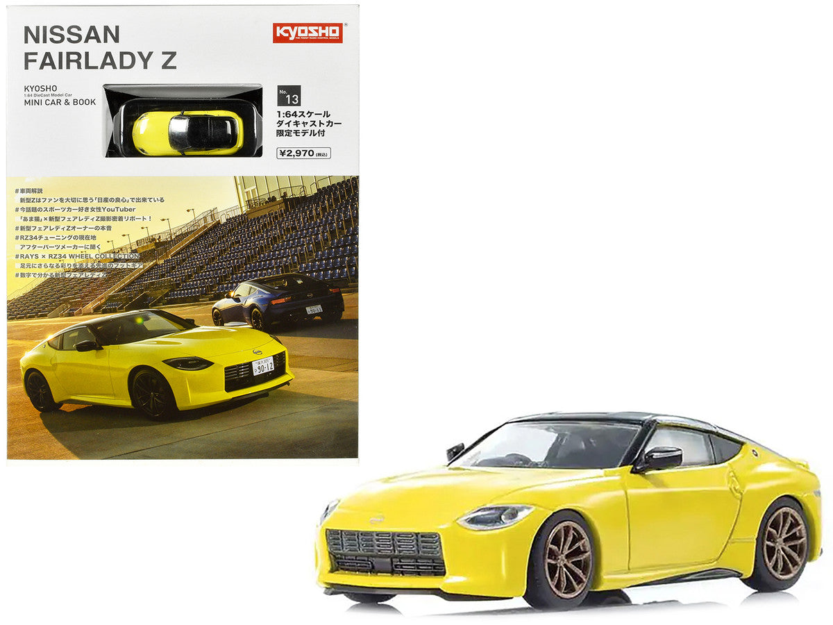 Nissan Fairlady Z RHD (Right Hand Drive) Ikazuchi Yellow with Black Top with Mini Book No.13 1/64 Diecast Model Car by Kyosho-0