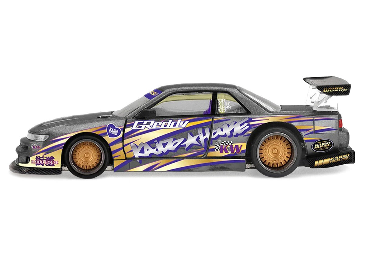 Nissan Silvia S13-R 