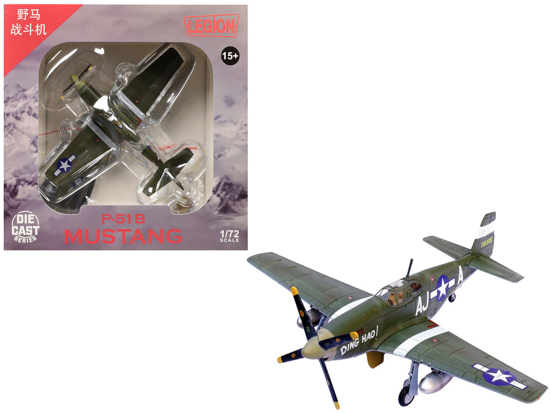 North American P-51B Mustang Aircraft "Ding Hao! 356th Fighter Squadron 354th Fighter Group" (1944) United States Army Air Forces 1/72 Diecast Model Airplane by Legion-3