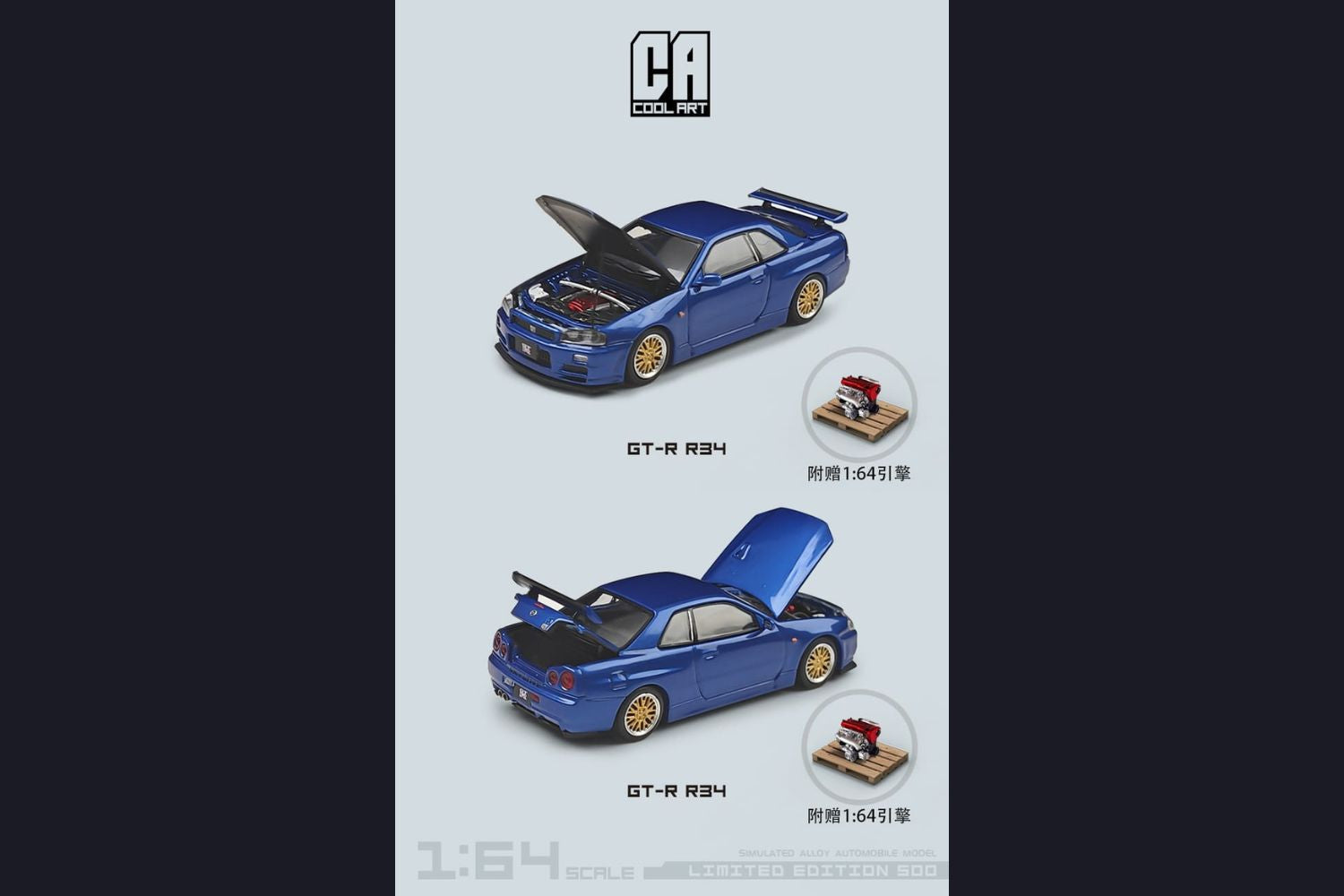 Nissan Skyline GT-R R34 BLUE With 1:64 Diecast Model Car | Cool