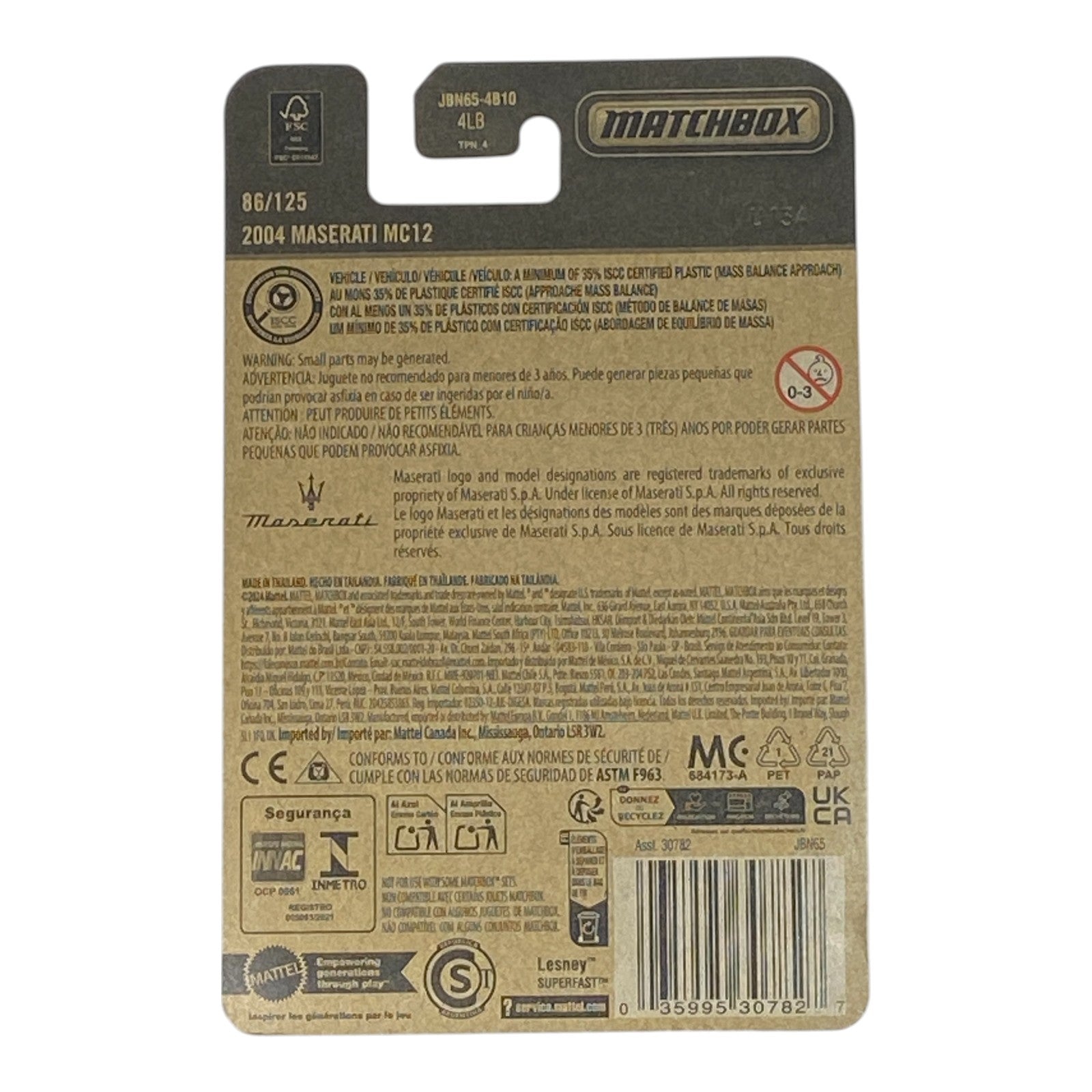 Matchbox 2004 Maserati MC12 - 2025 Matchbox Series 86/125