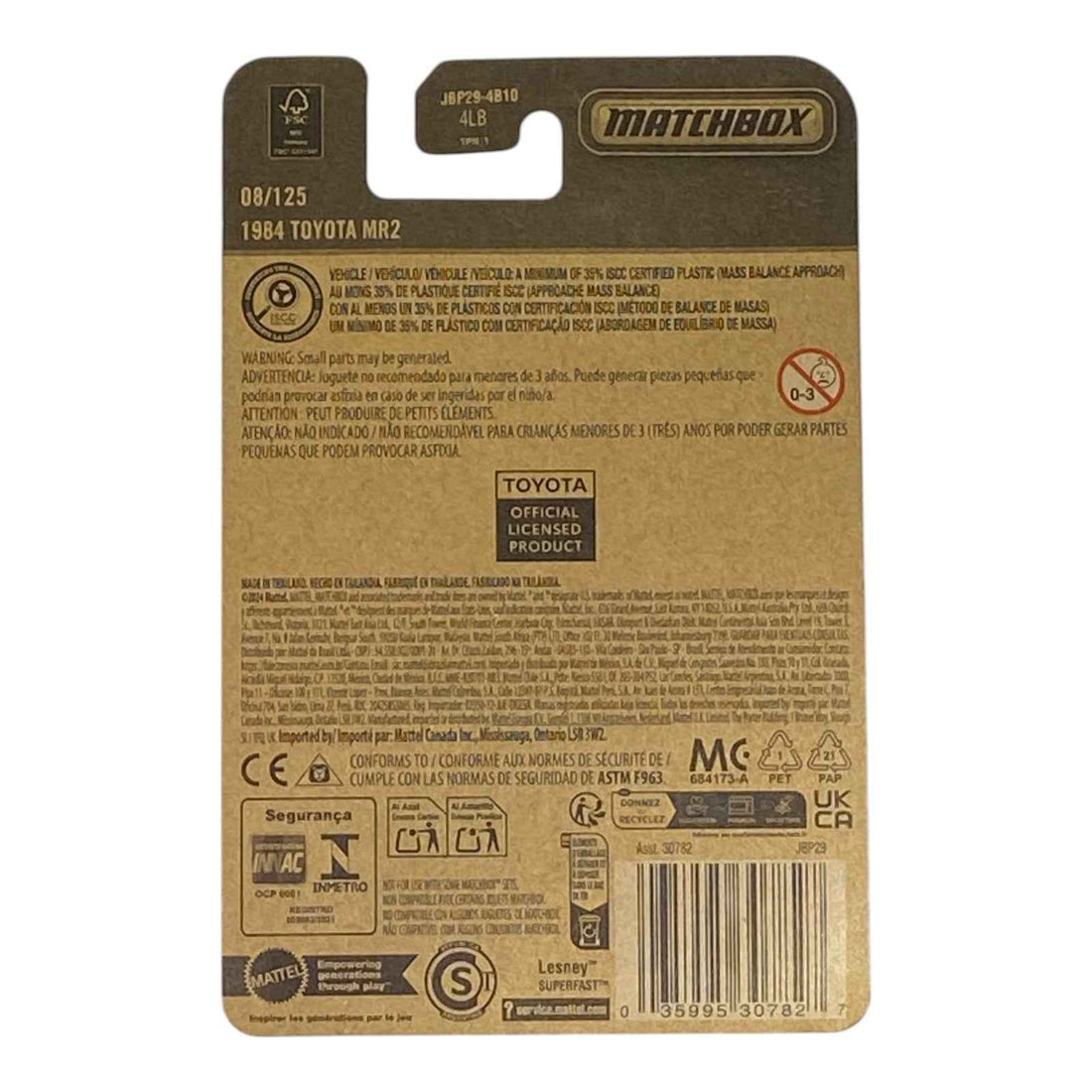 Matchbox 1984 Toyota MR2 - 2025 Matchbox Series 08/125 2