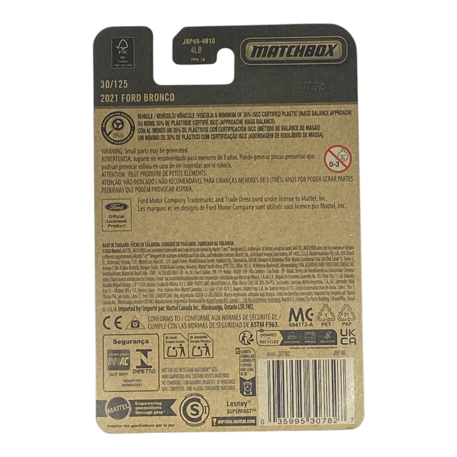 Matchbox 2021 Ford Bronco - 2025 Matchbox Series 30/125 2