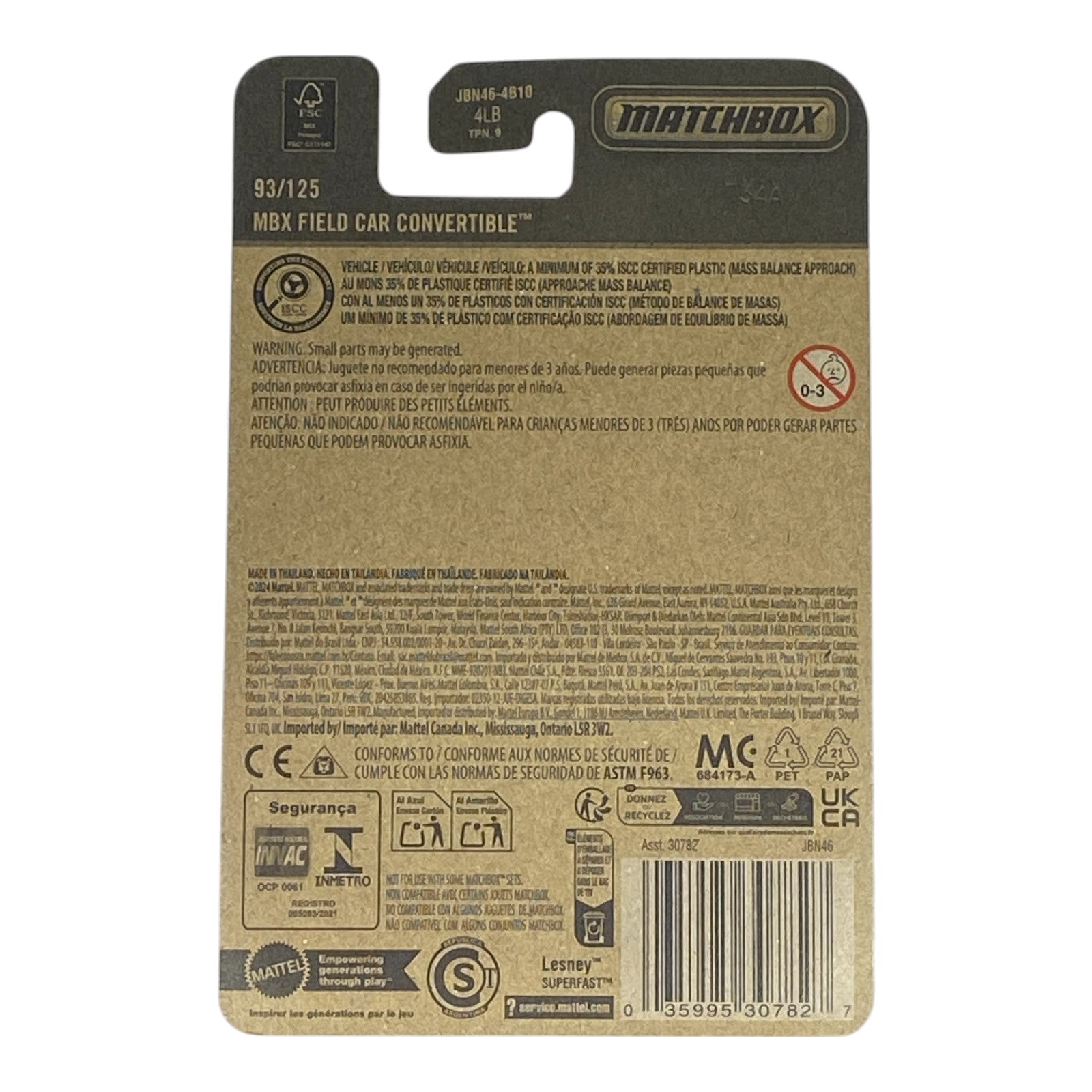 Matchbox MBX Field Car Convertible - 2025 Matchbox Series 93/125 2