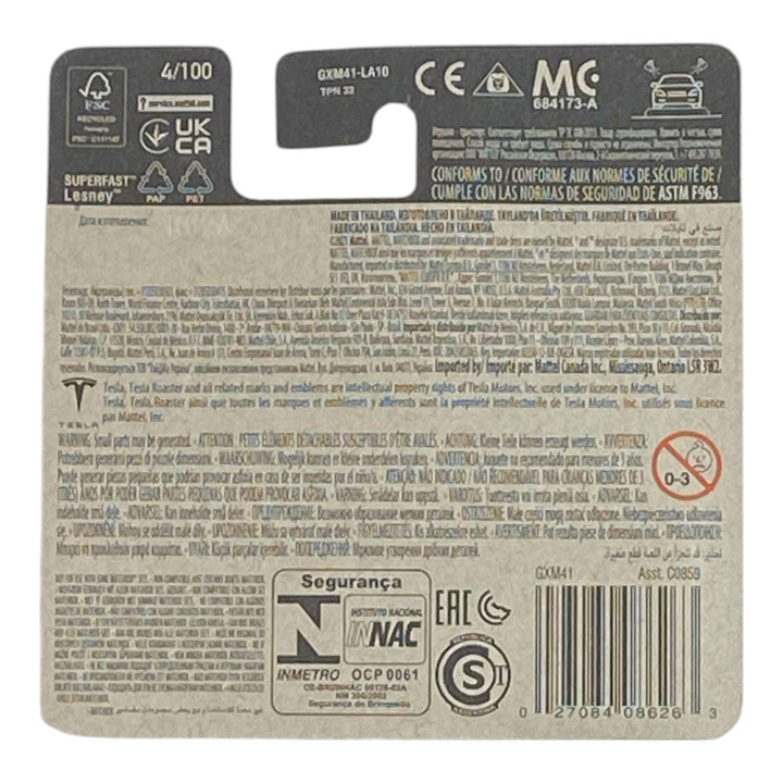 Matchbox Tesla Roadster - Matchbox Series 4/100 Short Card 2