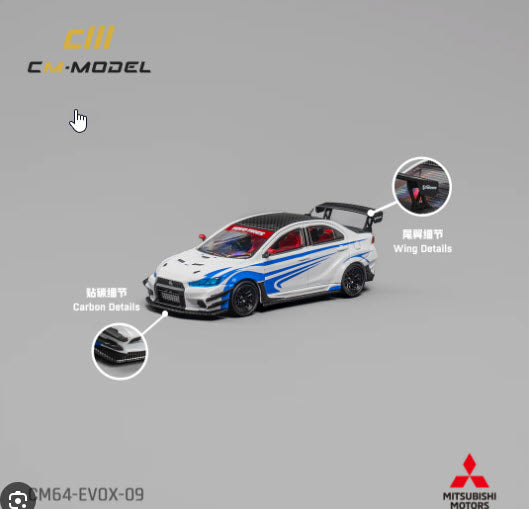 Misubishi Lancer EvoX Varis in White / CM64 -EVOIX-0 1:64 Scale Diecast Model by CM Model