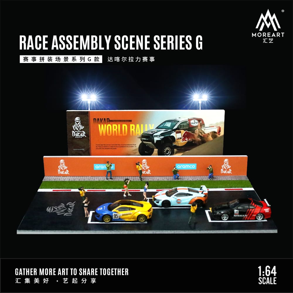 Dakar Rally Event Assembly Scene 1:64 (MoreArt) MO925107